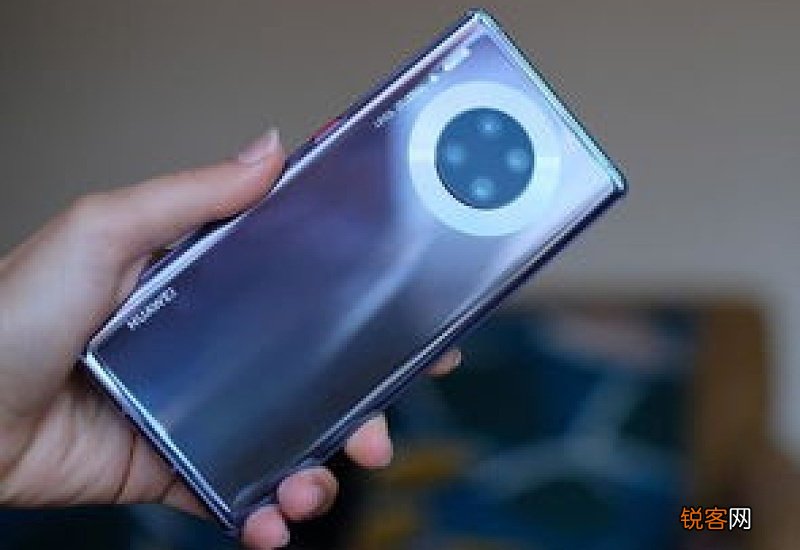 华为mate30多少w快充 华为mate30pro多少w快充