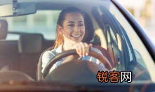 学开车基本步骤过程