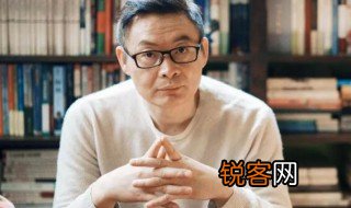 作家麦家简介 作家麦家介绍