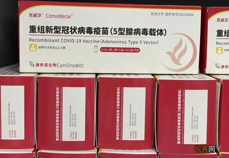 新冠疫苗只打一针行不行