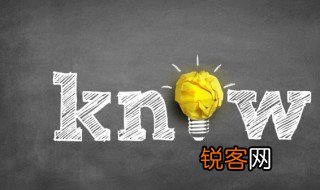 存想了一回的意思 关于存想了一回的意思