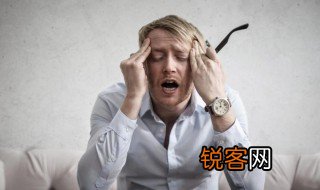 工作不饱和是什么意思 工作不饱和指的是什么