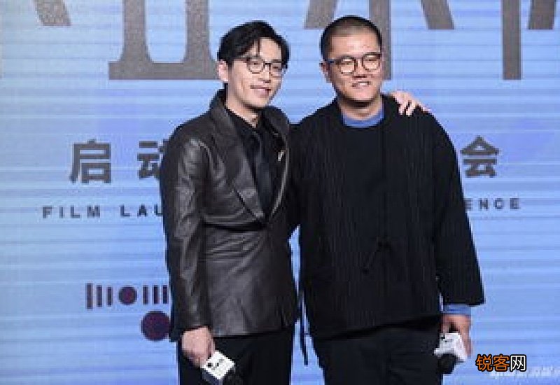 贾樟柯监制电影《不止不休》口碑出炉 全员演技派