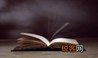 中国的地形有哪几种 中国的地形的相关知识