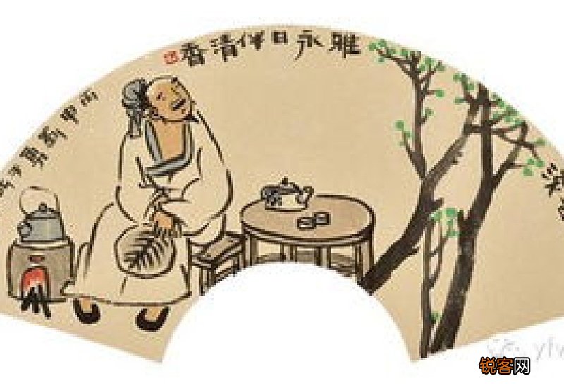 二胎指标申请书