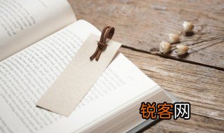 仇人见面分外眼红的意思 仇人见面分外眼红的意思是什么