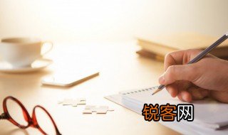 护花使者什么意思 护花使者的意思