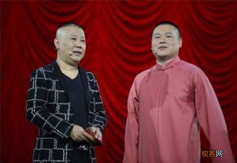 德云社2023年4月成都演出有岳云鹏么 德云社2023年4月成都演出有岳云鹏么?