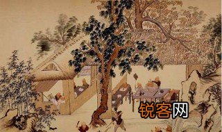 十室之邑必有忠信的意思 十室之邑必有忠信是什么意思