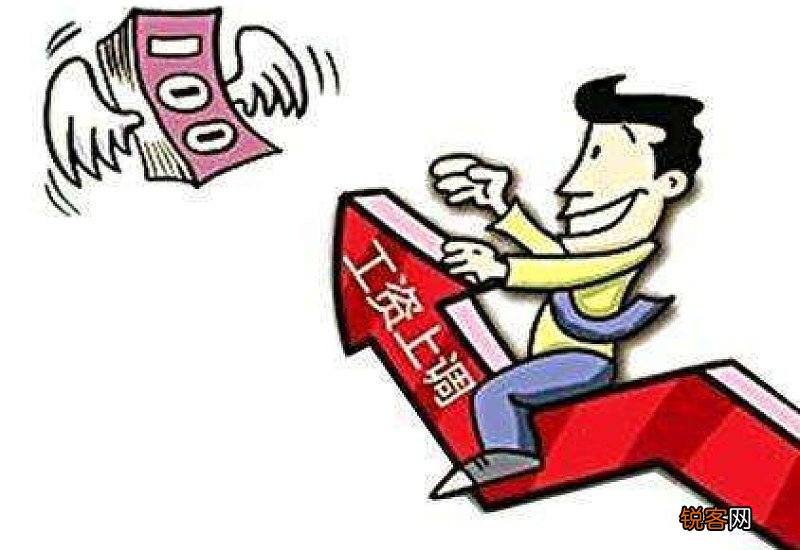 北京退休人员涨工资新消息2022调整方案：养老金上涨多少钱？