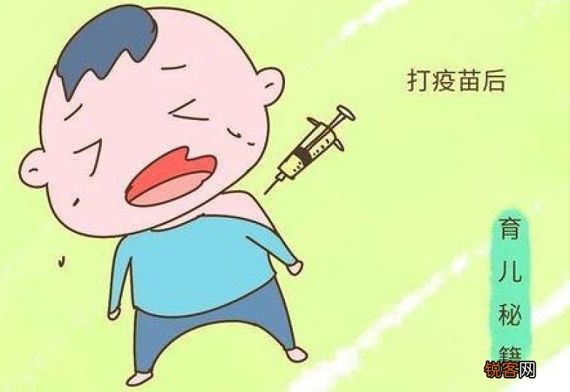 打新冠疫苗前要买保险吗