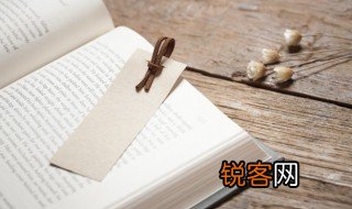 智者见智仁者见仁的意思 智者见智仁者见仁的出处