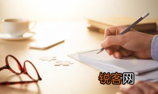 三月简短美句文案 关于三月的句子