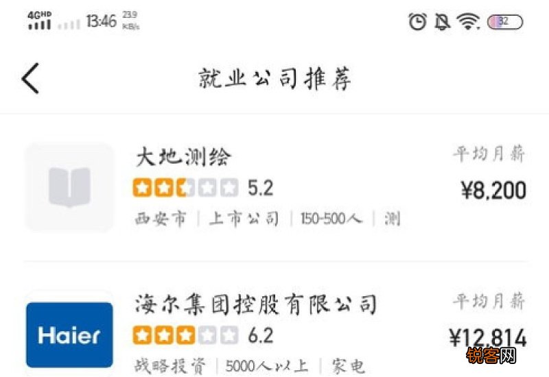 测绘类包括哪些专业就业方向有哪些 测绘类包括哪些专业