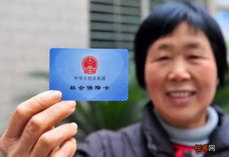 2022年农村60岁以上老人每月可以拿到多少退休金吗?