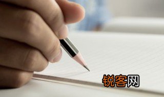 作家吴蔚简介 作家吴蔚的简单介绍