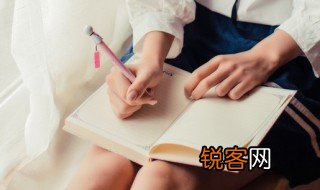 筮怎么读音是什么意思 筮如何读是什么意思