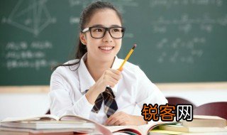 斗胆是什么意思 斗胆的解释
