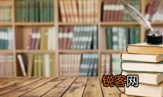 假如给我三天光明每章内容概括 假如给我三天光明每章内容概括介绍