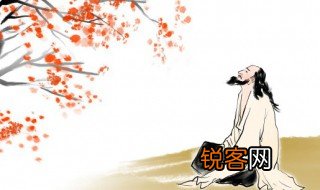 定风波赏析 定风波赏析是什么