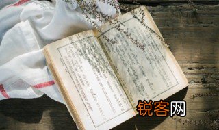 海底两万里赏析 如何鉴赏海底两万里
