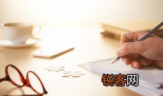 b是什么意思 b的含义
