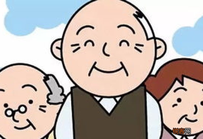 天津养老金上调最新消息2022 天津养老金今年涨多少钱