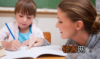 吩字组词 吩字主要组词