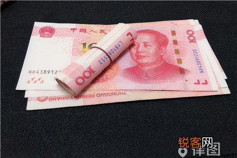 过渡性养老金计算方法是怎样的