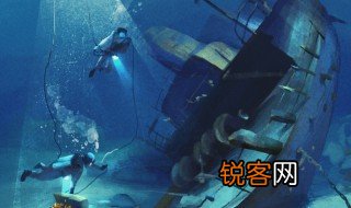 海底两万里好句赏析 关于海底两万里好句赏析