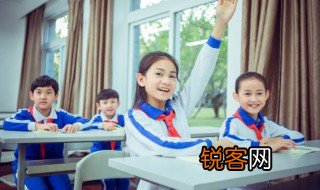 学而不躐等不陵节而施是什么意思 学而不躐等不陵节而施的含义