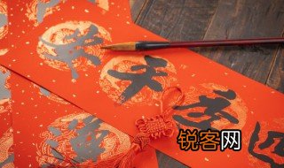 2022虎年带虎春联横批 2022虎年带虎春联有什么