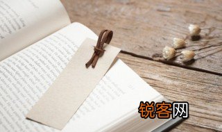 小到中雨是什么意思 小雨是小心有雨 中雨
