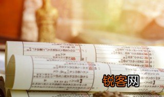 岁在乙丑是什么意思 乙丑是什么意思