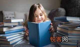 辛未年是什么意思 辛未是啥意思