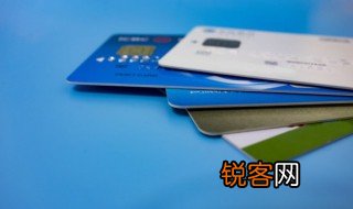 农行借记卡是什么意思怎么申请额度 农行借记卡是什么意思