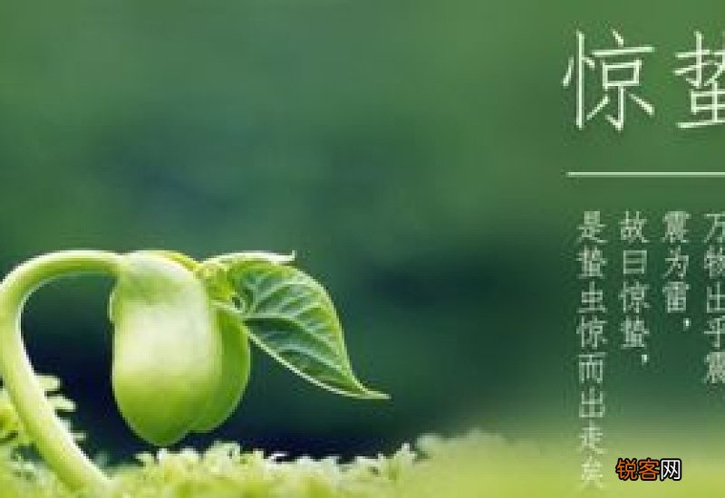 灭活疫苗第二针间隔时间是多久