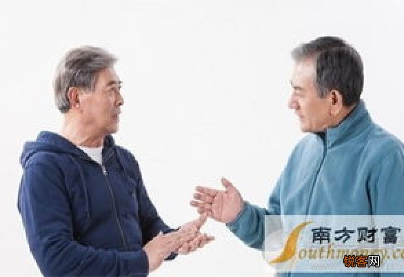 河南省2022年养老金是如何调整的？河南养老金上调最新消息2022