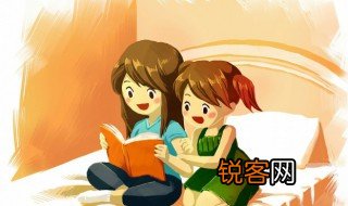 嗖组词 嗖字怎么组词