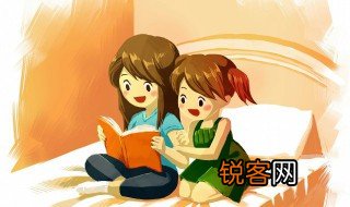 树高千丈叶落归根的意思 树高千丈叶落归根是什么意思