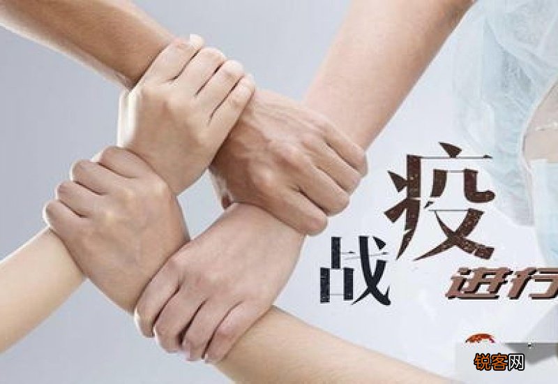 灭活疫苗的副作用是什么