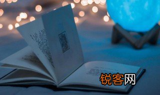 江山易改秉性难移的意思 江山易改秉性难移的解释
