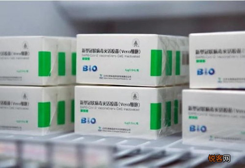 新冠疫苗是减毒还是灭活