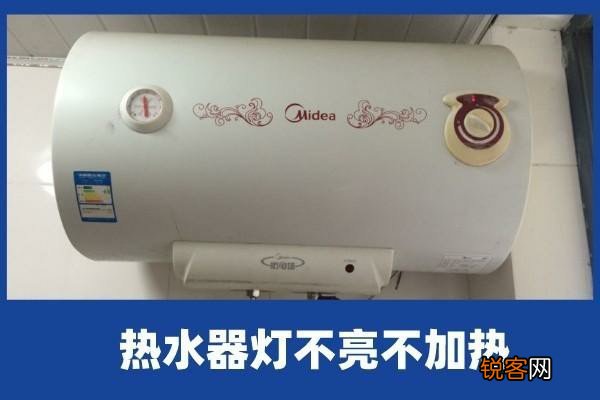 西门子冰箱冷冻报警解决处理方法,每个人都应该了解这些