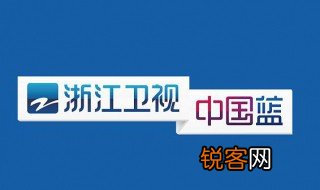 蓝台是什么意思 蓝台怎么了