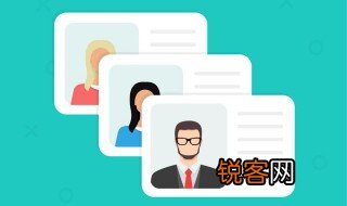 证件号码是什么意思 证件号码是什么意思怎么填