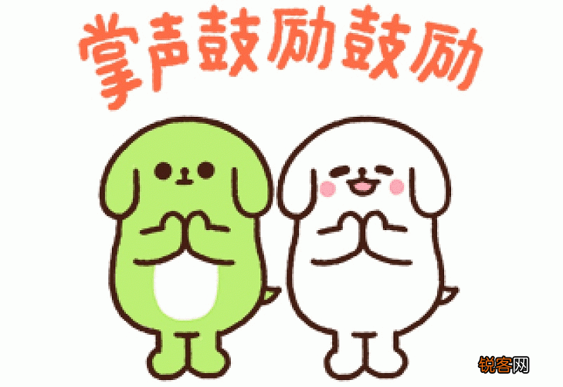 灭活疫苗第二针间隔时间多久