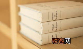 诗句白日依山尽黄河入海流的意思 诗句白日依山尽黄河入海流的解释