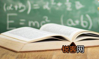 青山依旧在几度夕阳红是什么意思 青山依旧在几度夕阳红解释