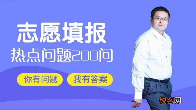 985和211哪个好 北京邮电大学是985还是211